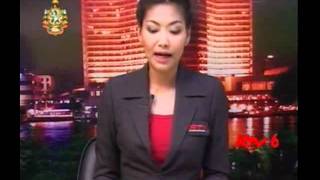 RTV NEWS 6 10 54 part 1