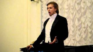 Ария Паганини (А.Трофимов)
