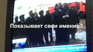 Ерлан Нигматулин и его похождения