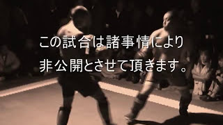 地下格闘技　【地元最狂】 三河 貴裕（貴a.k.a悪魔王子）初参戦！！