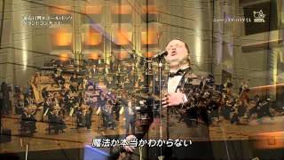 Paul Potts " New Cinema Paradise"