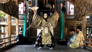 翁の舞(翁三番叟・宇良神社延年祭 '13)
