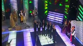 Bale Valle - Lijepom našom #1