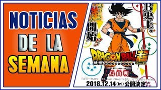 DRAGON BALL SUPER PELÍCULA Y TORNEO DEL PODER LATINO | NOTICIAS DE LA SEMANA | ANZU361