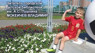 Россия-футбольная страна!