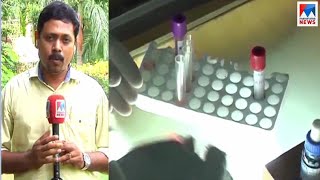 യുവാവ് താമസിച്ച മേഖലയിൽ പരിശോധന; തൃശൂരിൽ 27 പേര്‍ നിരീക്ഷണത്തിൽ | Nipah virus