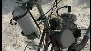 Велосипед с мотором / Motored Bike