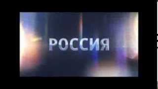 Два Ивана (2013) трейлер (WOTAREL.COM)