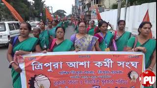 Asha workers held protest in Agartala demanding wage hikes