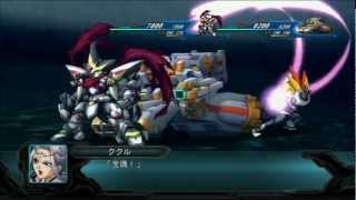 第2次スーパーロボット大戦OG 第五十三話 封印の予兆