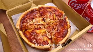 love at first bite bakery café芝加哥深盤披薩(微風南京外賣店)