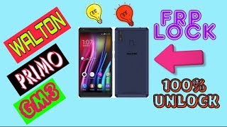 Walton Primo GM3 FRP Reset File