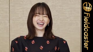 まだ二十歳の大注目女優・山田杏奈からのメッセージ動画が公開！映画『名も無き世界のエンドロール』