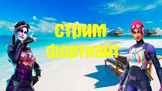 ПЛЯЖНАЯ ИДЕАЛИСТКА *УЖЕ В ИГРЕ* // РОЗЫГРЫШЬ НА 500 ПОДПИСЧИКОВ