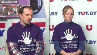 Нарушение психики может случиться у каждого