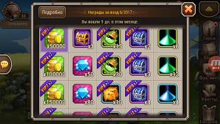 Soul Hunters: Полная Дичь. Такого я не ожидал.......