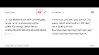 хуй  пизда анус блять