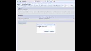 Naudoc, digital signature, w/o CryptoPro plugin