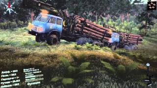 SpinTires 2015 МАЗ 509 РАВНИНЫ (симулятор) #3