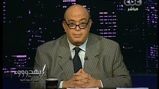 #بهدوووء | ‎#روسيا تسعى لاستعادة مكانتها لدى #القاهرة