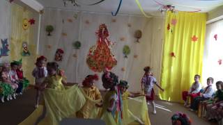 Танец осени в детском саду The dance of autumn in kindergarten