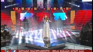 tika jamburia - California King Bed -  the voice georgia