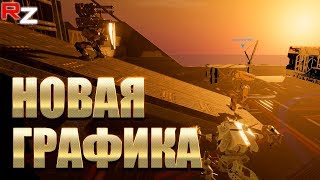 Новая графика - оторваться невозможно! ● War Robots