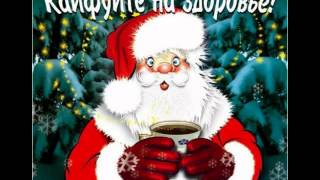 Новогодние Хиты Скачать Бесплатно