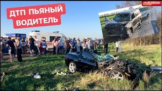 ДТП Бухой "сотрудник МВС" Corvette Харьков  РЕПОСТ