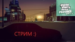 [MTA] MTA PROVINCE BETA 0.1.8- ЗАРАБАТЫВАЕМ НА ПЕРВУЮ ТАЧКУ И СМОТРИМ АВТОСАЛОН!