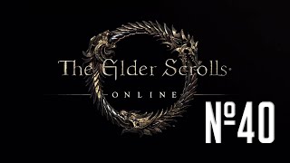 Прохождение The Elder Scrolls Online Серия 40 "Расследуем убийства и отправляемся на болота"
