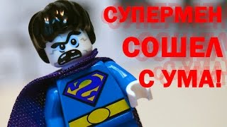 ВСЕ НАБОРЫ DC "MIGHTY MICROS" 2017