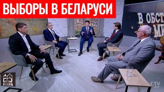 Выборы в Беларуси 2020. О Конституции 1994 года, цветных революциях и независимости