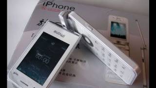 Flip & Twist iPhone style phone Dual SIM w. NOKIA battery copy replica clone S003