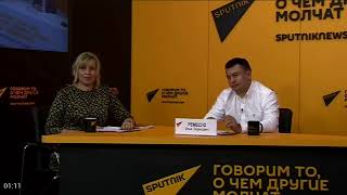 Sputnik Армения