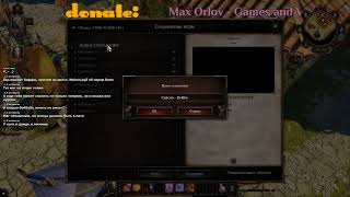 Стрим по Divinity: Original Sin #1 Обзор и знакомство с игрой