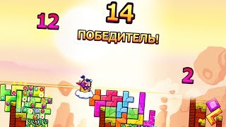 У МЕНЯ ПОЛУЧИТСЯ!!! НЕУЖЕЛИ ОН МУХЛЮЕТ? TRICKY TOWERS!