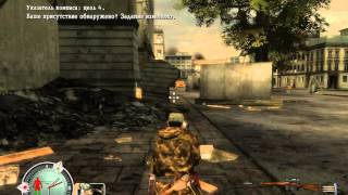 Sniper Elite(2006 год) #4 - Чит коды и новое задание!