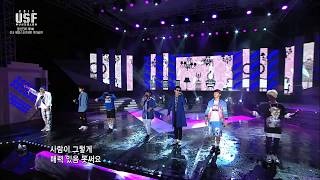 울산MBC 140831 블락비(BlockB) - 보기 드문 여자