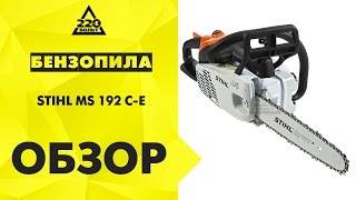Обзор Бензопила CHAMPION 240-16