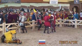 Battle of Nations 2010 Moscow Pradar #2 5 vs 5 12 - 21 fight