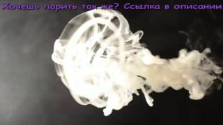Vape tricks || Трюки вейпинг (подборка трюков №17)