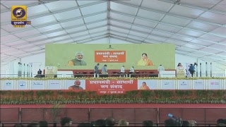 Hon’ble Prime Minister Narendra Modi’s visit to Jaipur.