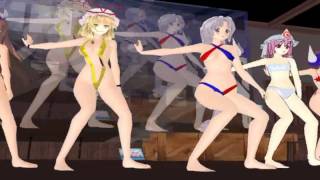 【東方MMD】東方五大老 の『爆乳戦隊パイレンジャー＼パイ↑パーイ↓／』