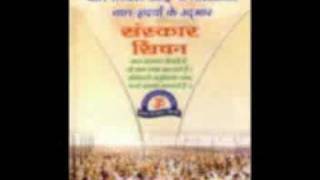 Hey Prabhu Anand Data Gyan Humko Dijiye - Morning Evening Daily Prayer