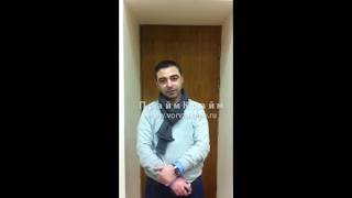 - ВОРОМ ЯВЛЯЮСЬ - Лексо Логуа (Лексо Гальский) 23.01.15 Минск
