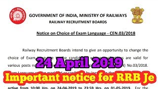 RRB JE language modification notice 2019.