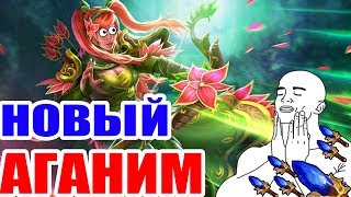 Новый аганим на Виндранер сводит с ума дота 2 7.22с | Dota 2 7.22с windranger