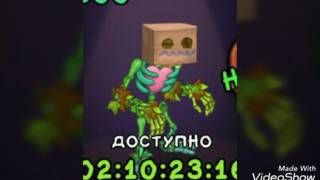 КАК ВЫВЕСТИ СКЕЛЕТЫКВУ?