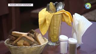 День продовольствия отмечают бесплатными обедами
